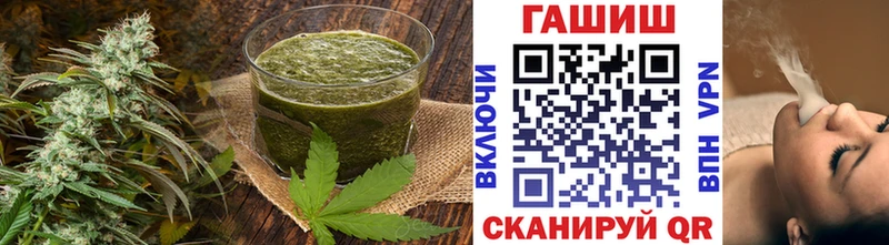 купить закладку  Нягань  Cannafood конопля 