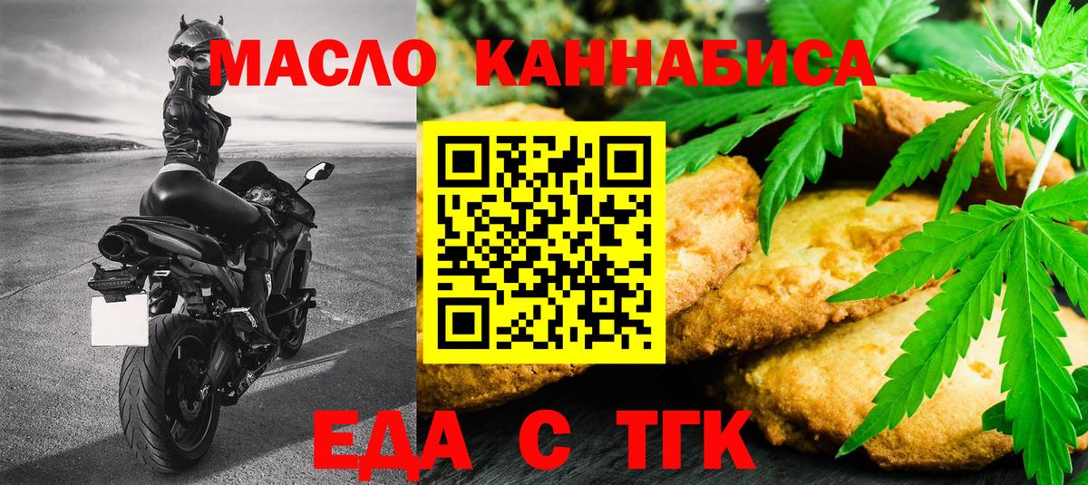 Кокаин Нягань