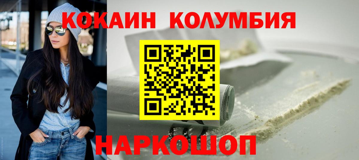 LSD-25 Нягань