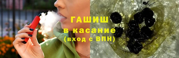 кокаин премиум Навашино