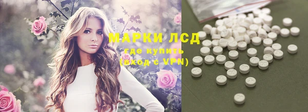 кокаин премиум Навашино