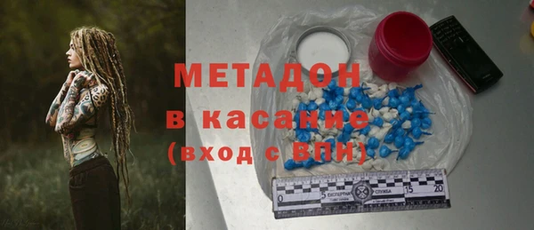 каннабис Наволоки