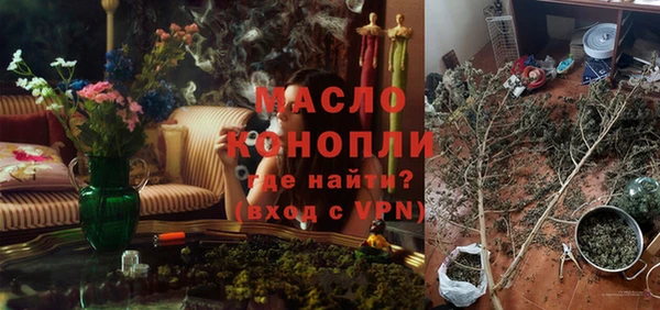 каннабис Наволоки