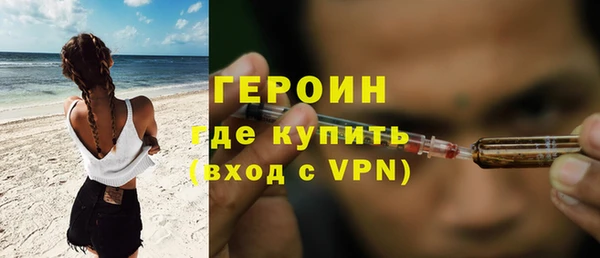каннабис Наволоки