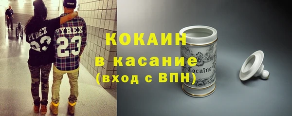 каннабис Наволоки