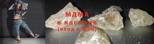 каннабис Наволоки