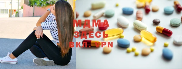 трава Надым