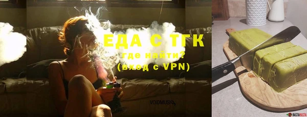 СК Хадыженск