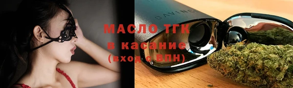 каннабис Наволоки