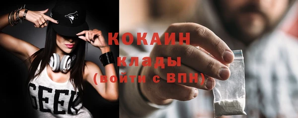 каннабис Наволоки