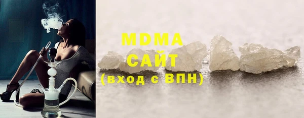 jwh Ханты-Мансийск
