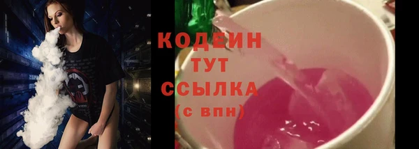 каннабис Наволоки