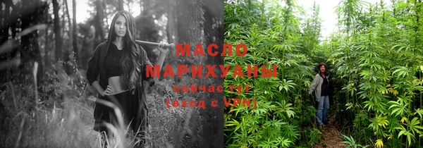трава Надым