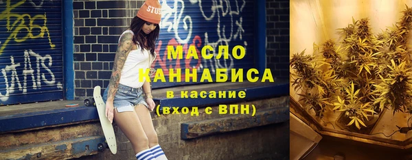 кокаин премиум Навашино