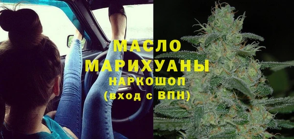 каннабис Наволоки