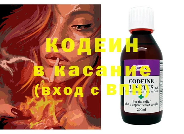 каннабис Наволоки