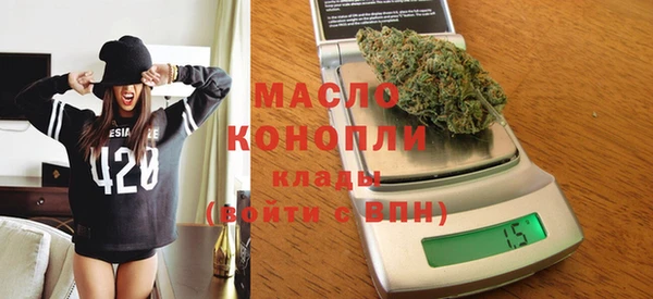 трава Надым