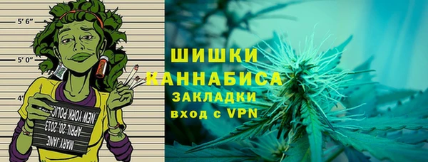 каннабис Наволоки