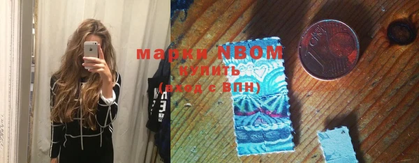 трава Надым