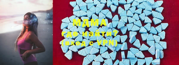 каннабис Наволоки