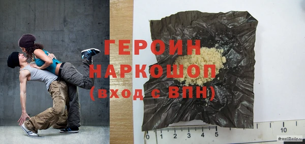 каннабис Наволоки