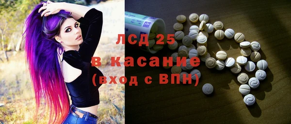 каннабис Наволоки
