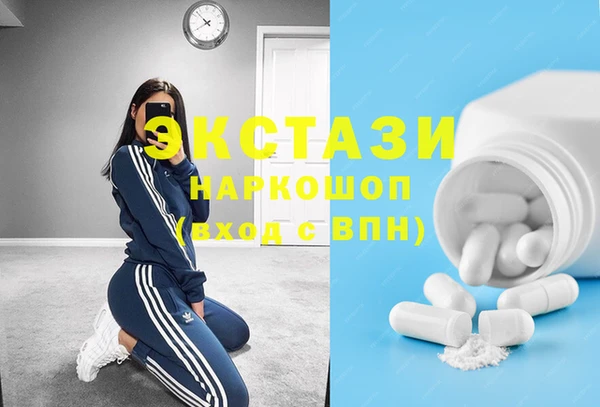 герыч Фурманов