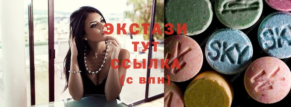 кокаин премиум Навашино