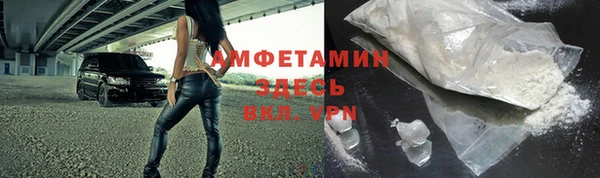 кокаин колумбия Михайловск