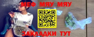 круглые Бугуруслан