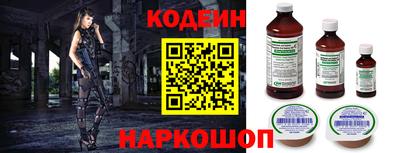 экстази Бузулук