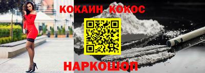 экстази Бузулук