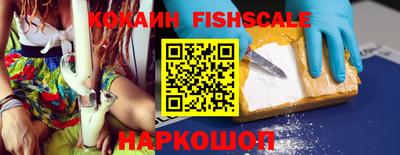круглые Бугуруслан