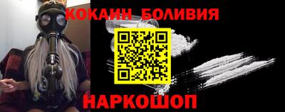 экстази Бузулук