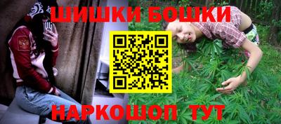 круглые Бугуруслан