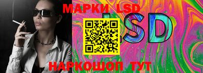 марки nbome Будённовск