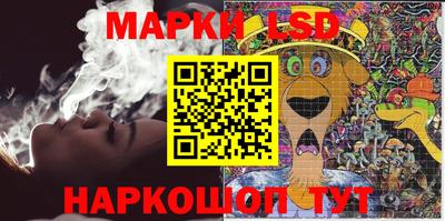 экстази Бузулук