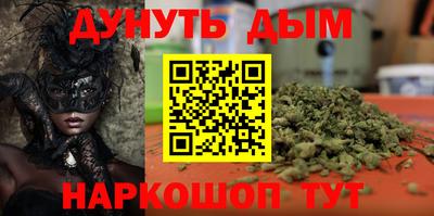 круглые Бугуруслан