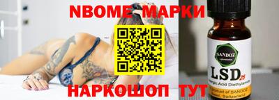 круглые Бугуруслан