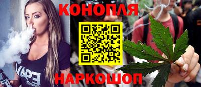 круглые Бугуруслан