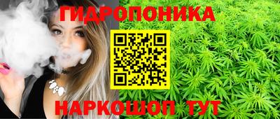 экстази Бузулук