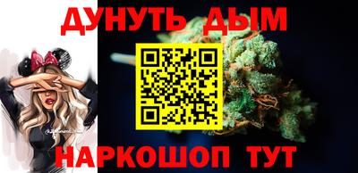 круглые Бугуруслан