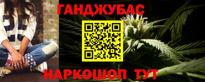 круглые Бугуруслан
