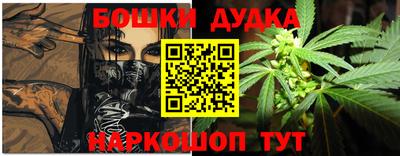 прущие грибы Азнакаево