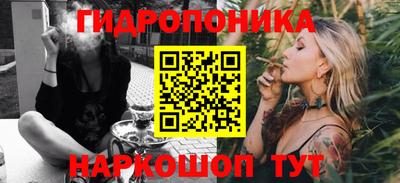 экстази Бузулук