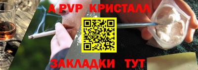 круглые Бугуруслан