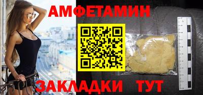 круглые Бугуруслан