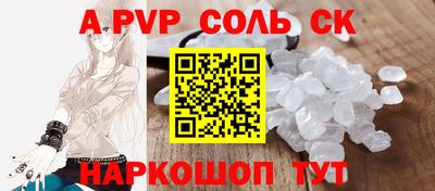 круглые Бугуруслан