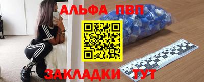 круглые Бугуруслан