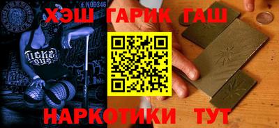 круглые Бугуруслан